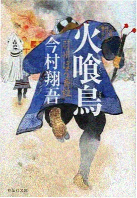 动漫高清在线观看专题封面